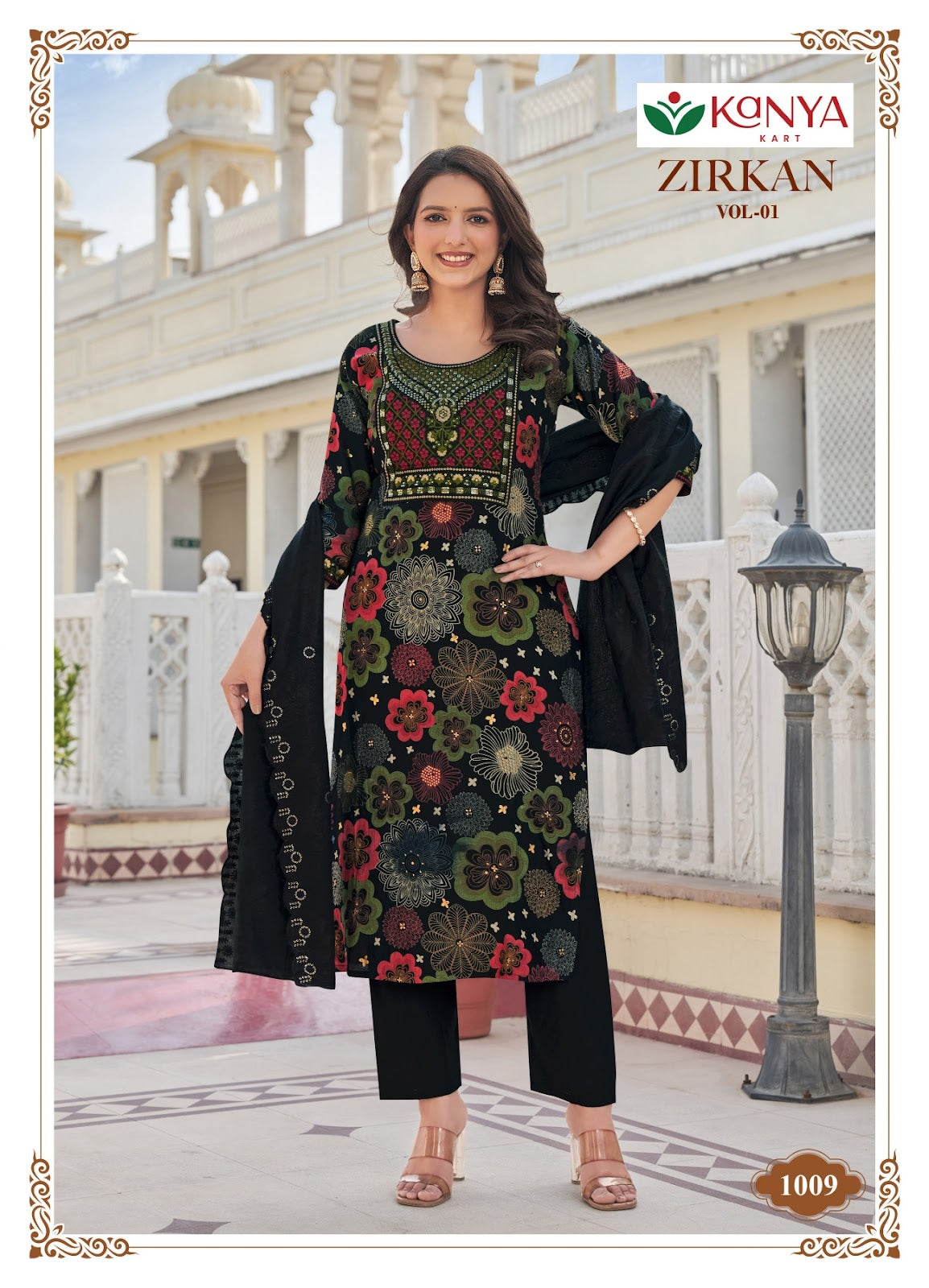 Zirkan Vol 1 Kanya Kcm Vertican Readymade Pant Style Suits Wholesale