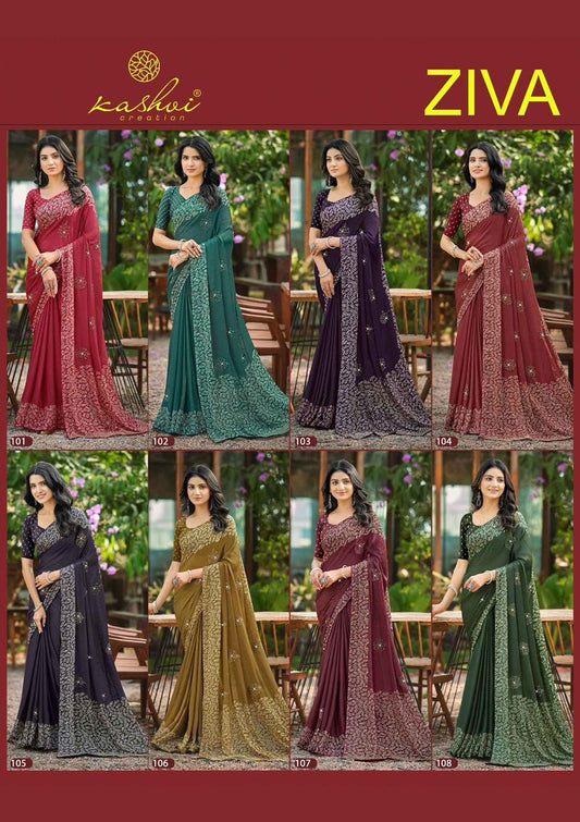 Ziva Kashvi Creation Georgette Sarees Wholesaler Ahmedabad