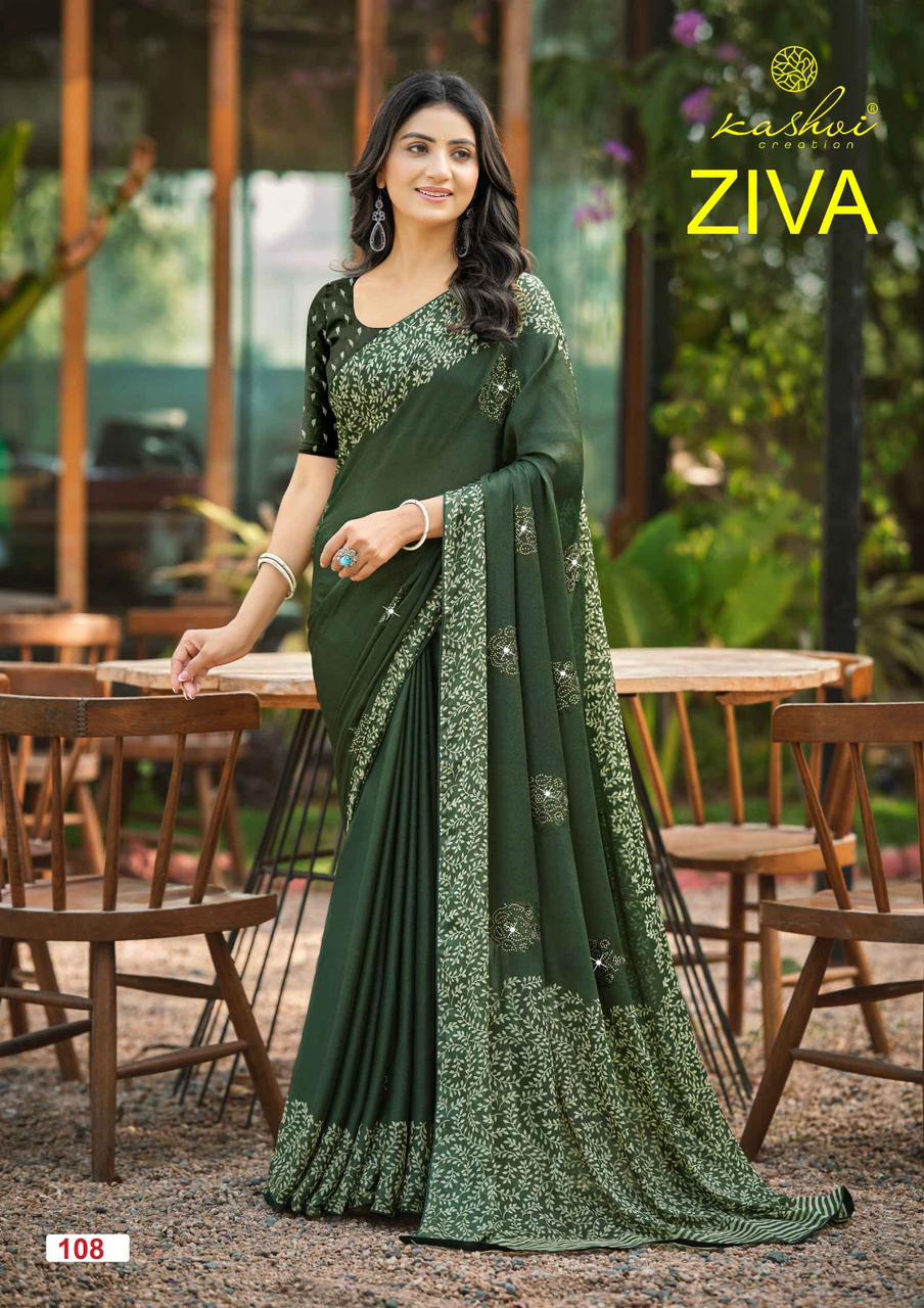 Ziva Kashvi Creation Georgette Sarees Wholesaler Ahmedabad