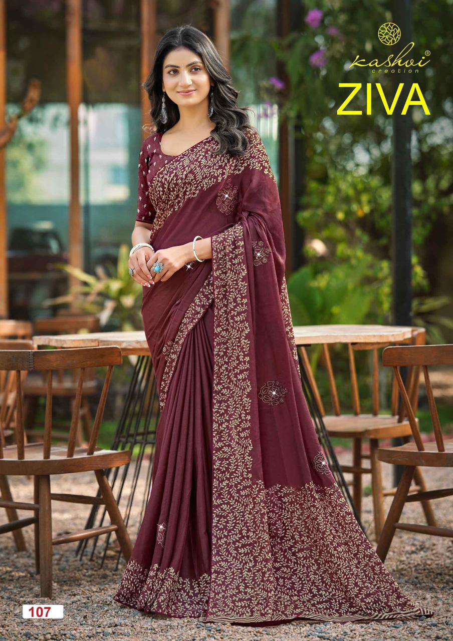 Ziva Kashvi Creation Georgette Sarees Wholesaler Ahmedabad
