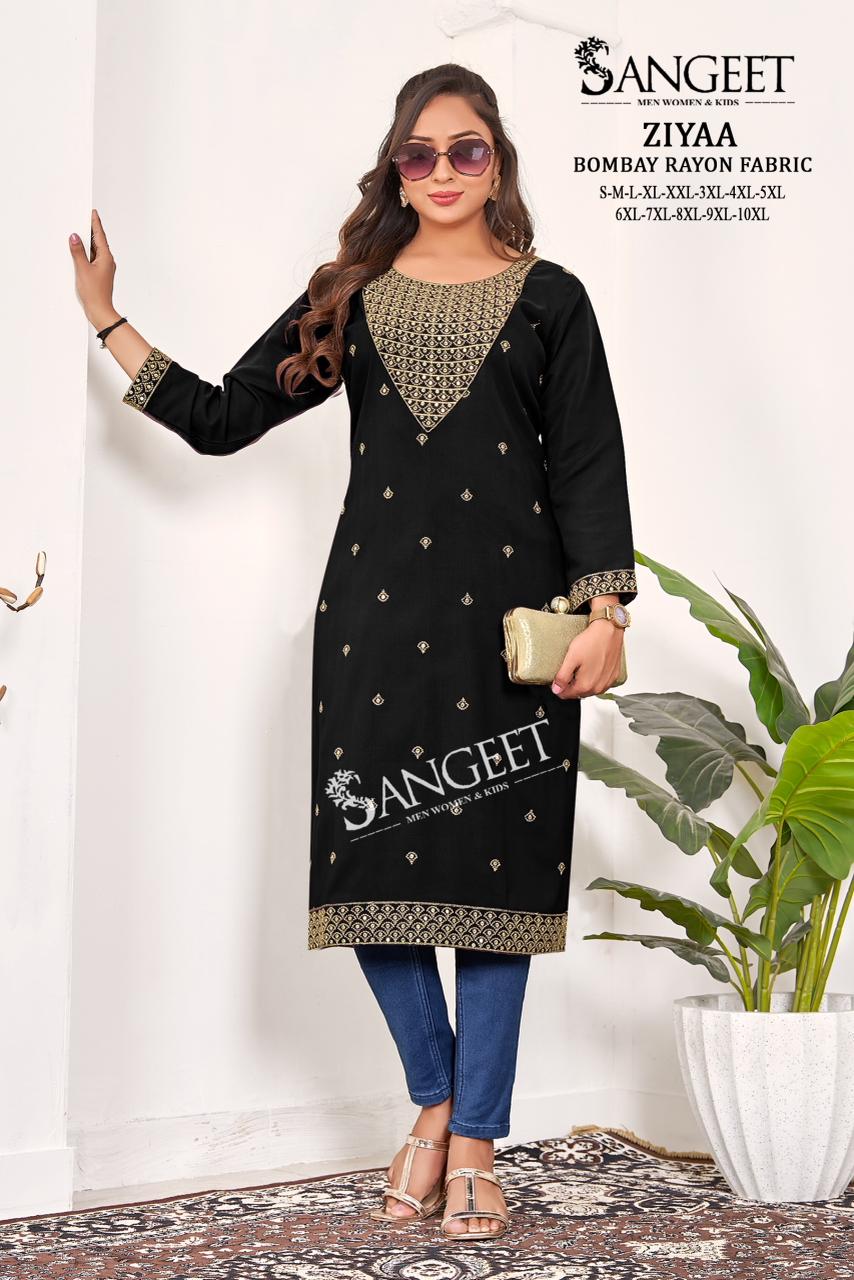 Ziyaa Sangeet Bombay Straight Cut Kurtis Wholesaler India