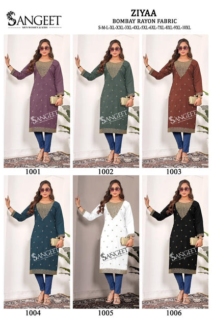 Ziyaa Sangeet Bombay Straight Cut Kurtis Wholesaler India