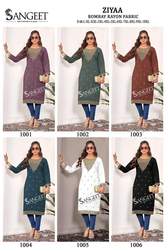 Ziyaa Sangeet Bombay Straight Cut Kurtis Wholesaler India
