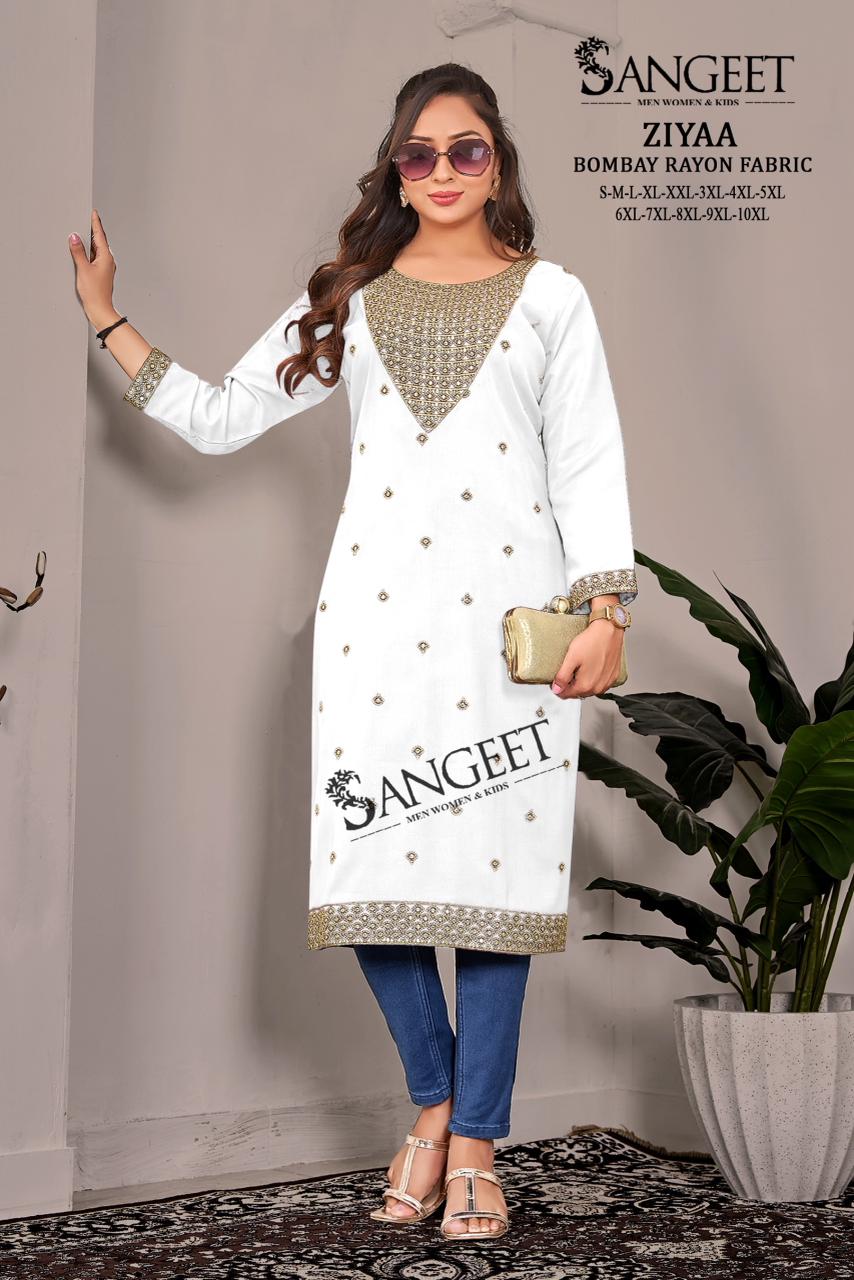 Ziyaa Sangeet Bombay Straight Cut Kurtis Wholesaler India