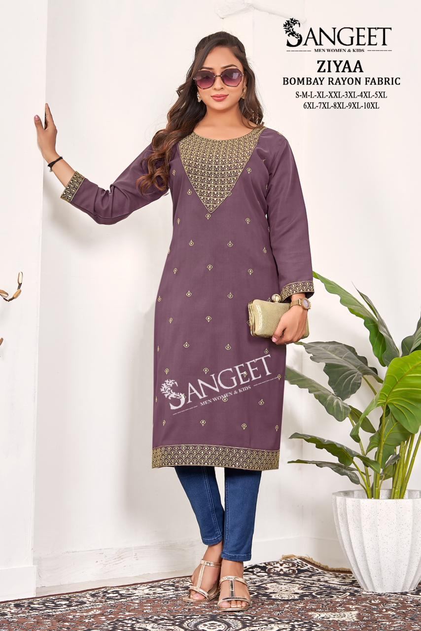 Ziyaa Sangeet Bombay Straight Cut Kurtis Wholesaler India