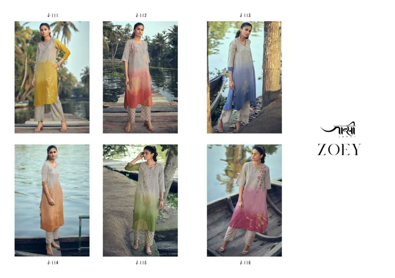 Zoey Jhansi Cotton Kurti Pant Set Exporter Gujarat