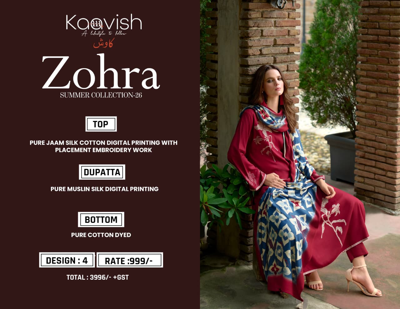 Zohra Kaavish Jam Cotton Pant Style Suits Wholesale Price