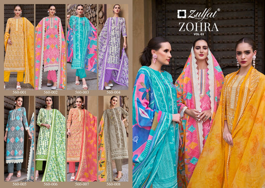 Zohra Vol 3 Zulfat Designer Cotton Pant Style Suits Wholesaler Ahmedabad