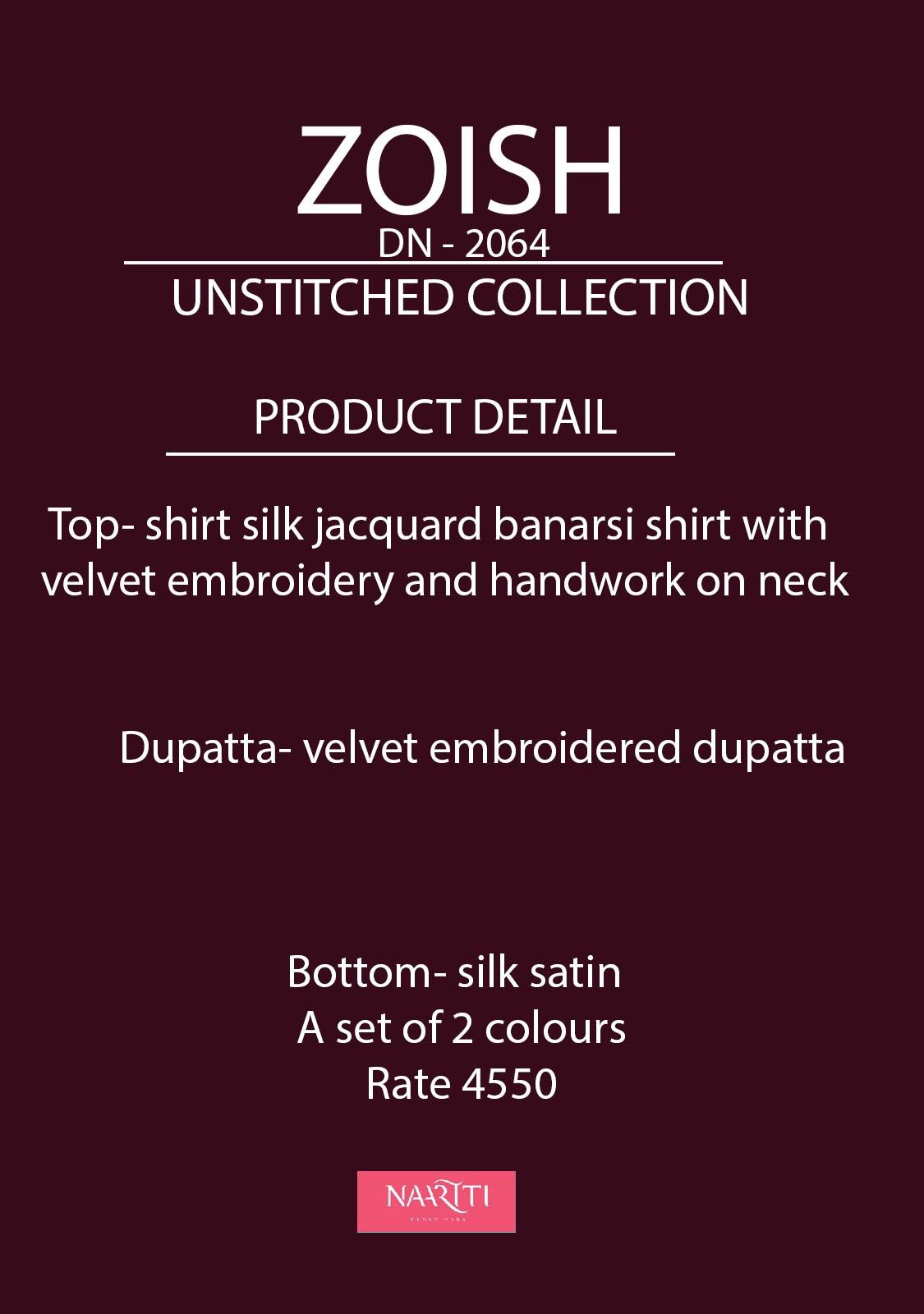 Zoish Naariti Silk Jacquard Velvet Suits Manufacturer Gujarat