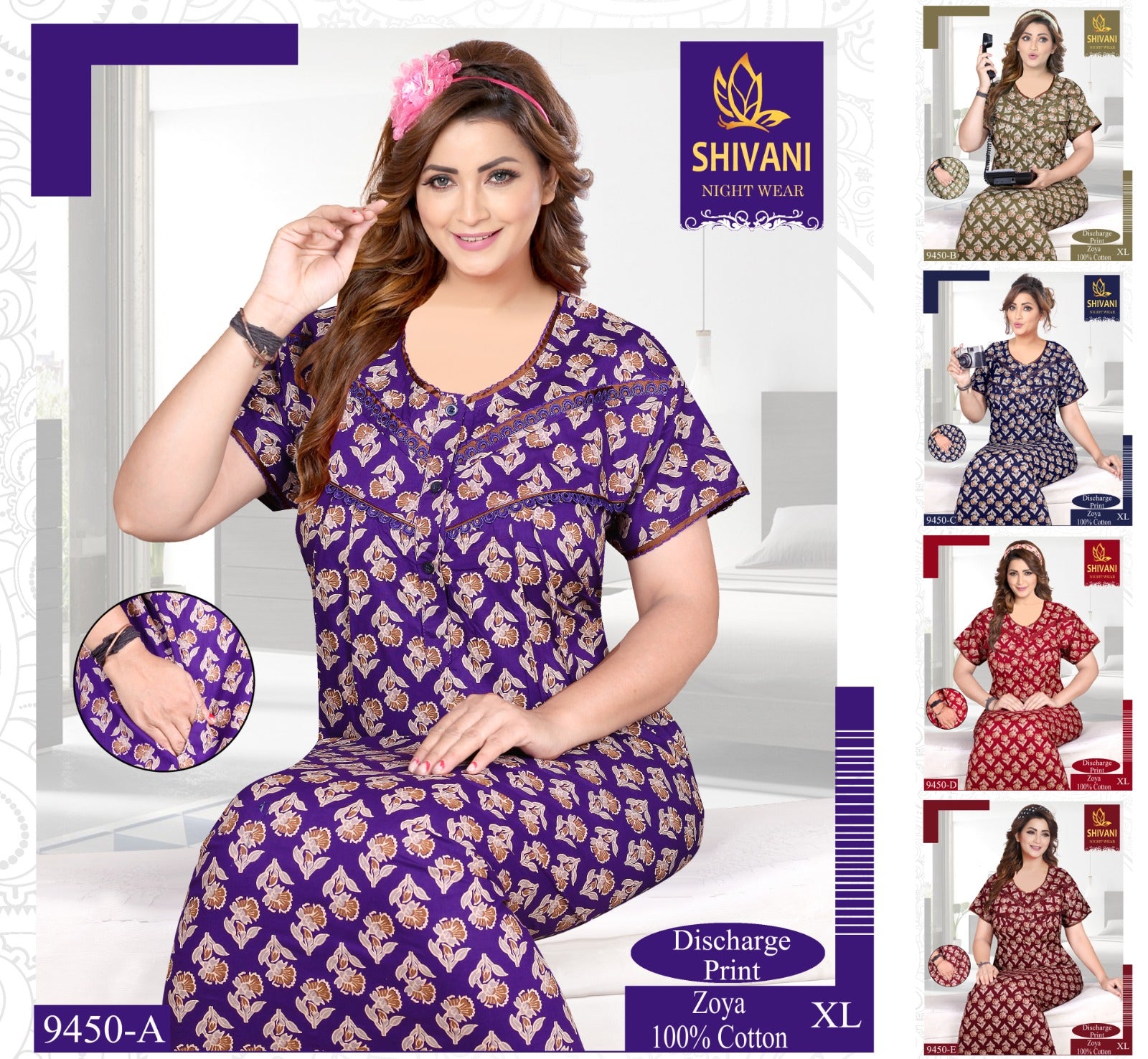 Discharge Print Zoya Shivani Cotton Night Gowns Wholesaler Ahmedabad