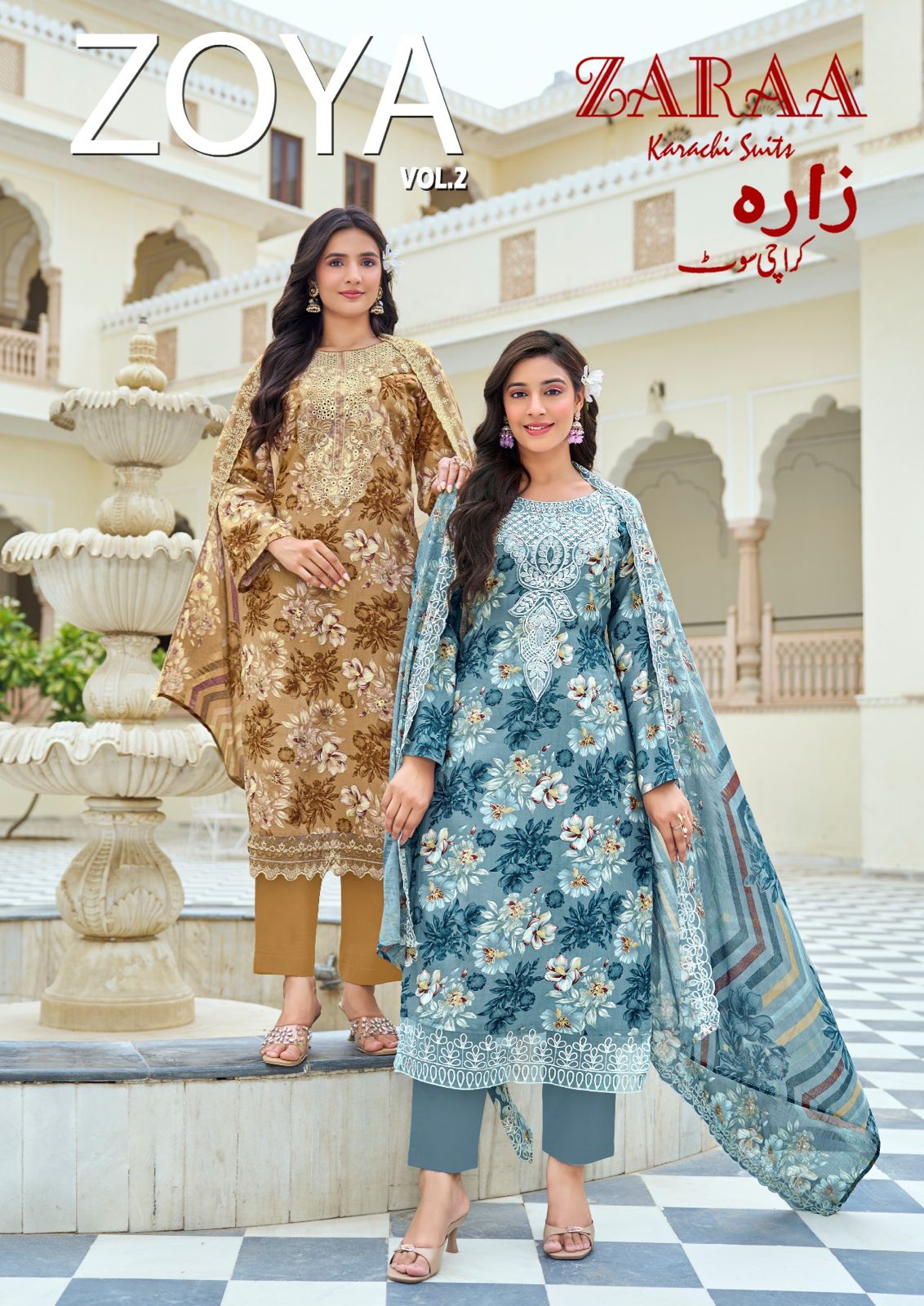 Zoya Vol 2 Zaraa Rayon Cotton Karachi Salwar Suits Wholesale Rate