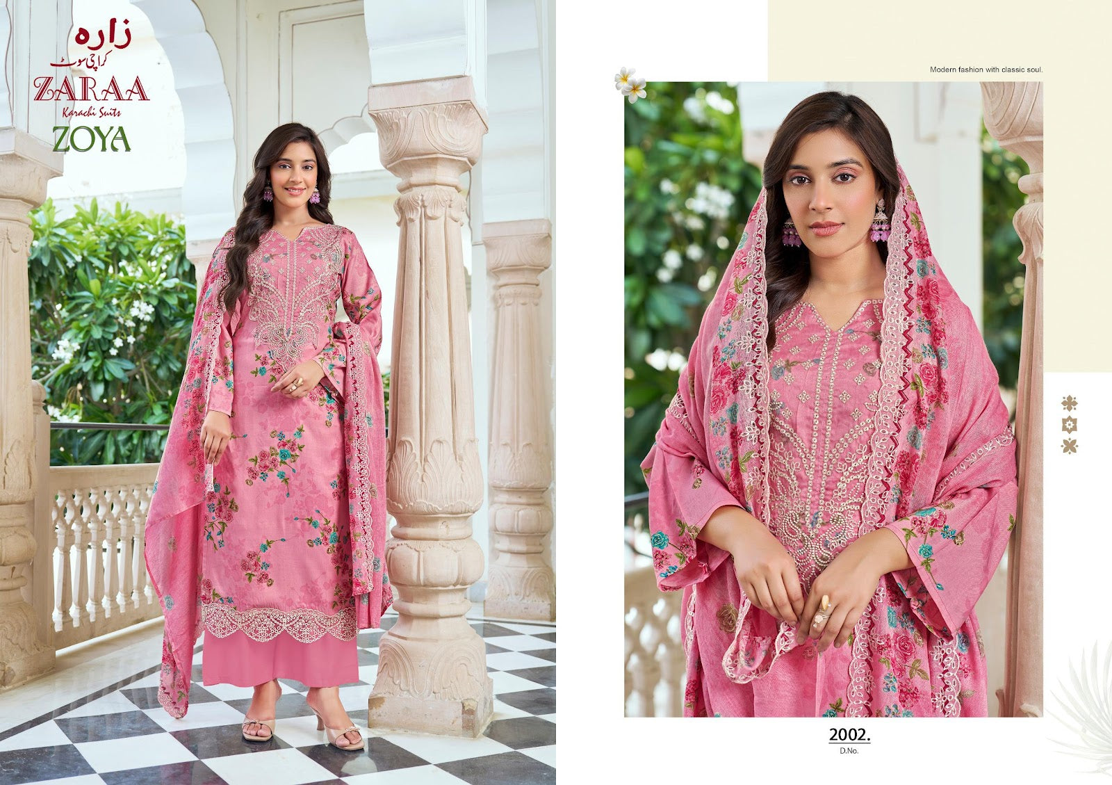 Zoya Vol 2 Zaraa Rayon Cotton Karachi Salwar Suits Wholesale Rate