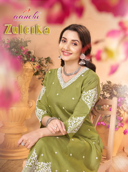 Zuleika Aanchi Vatican Long Straight Kurti Wholesaler Ahmedabad