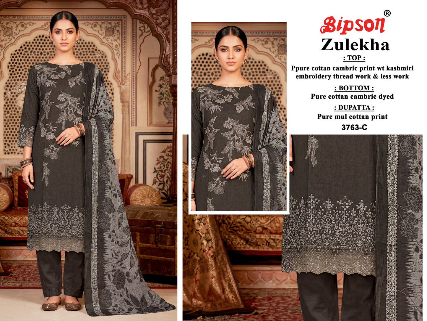 Zulekha 3763 Bipson Prints Cotton Cambric Pant Style Suits Exporter Gujarat