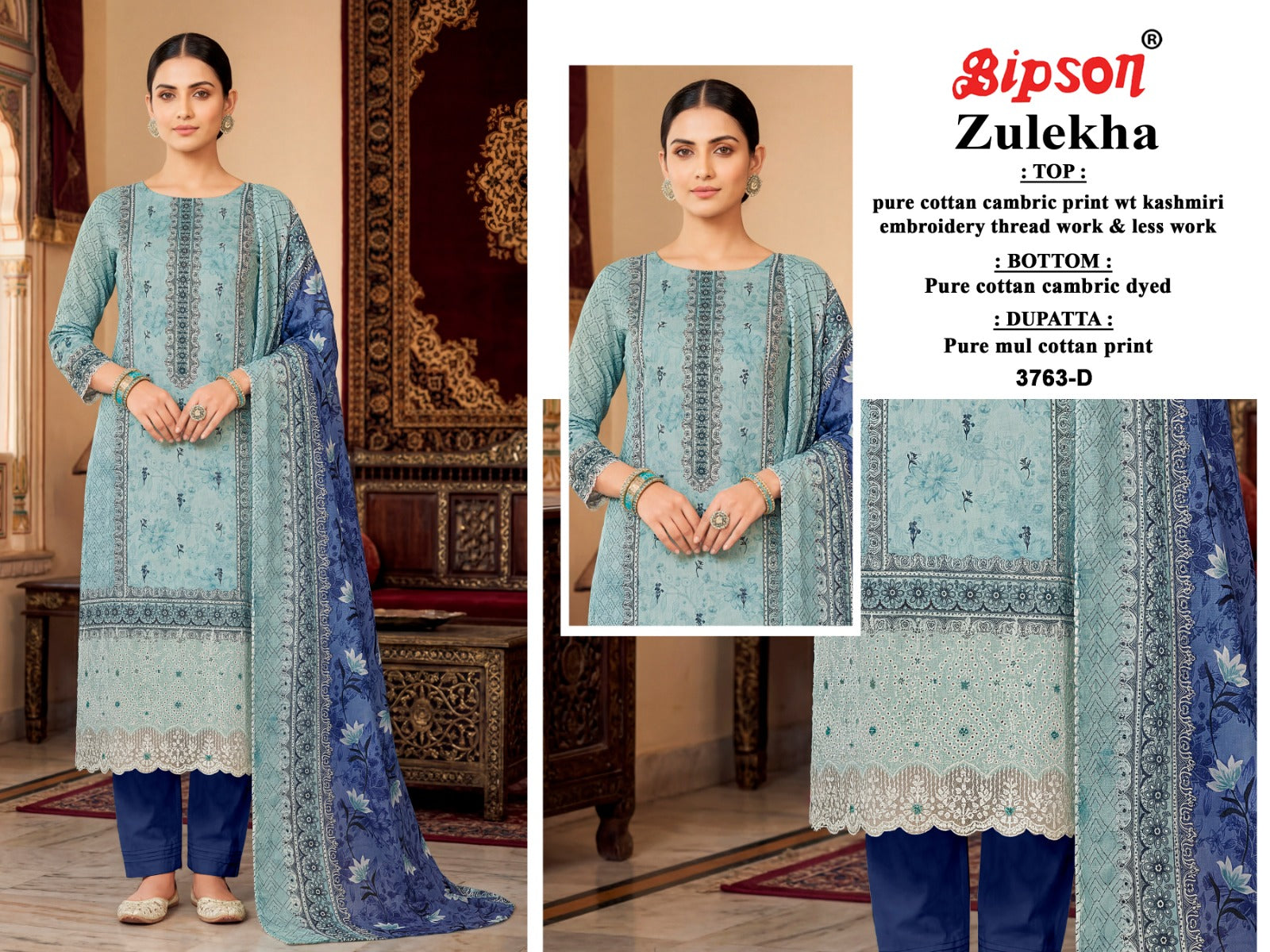 Zulekha 3763 Bipson Prints Cotton Cambric Pant Style Suits Exporter Gujarat
