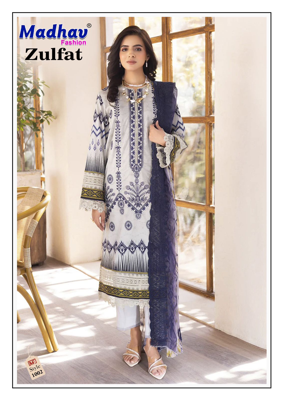 Zulfat Vol 1 Madhav Fashion Lawn Cotton Karachi Readymade Suits Manufacturer Ahmedabad