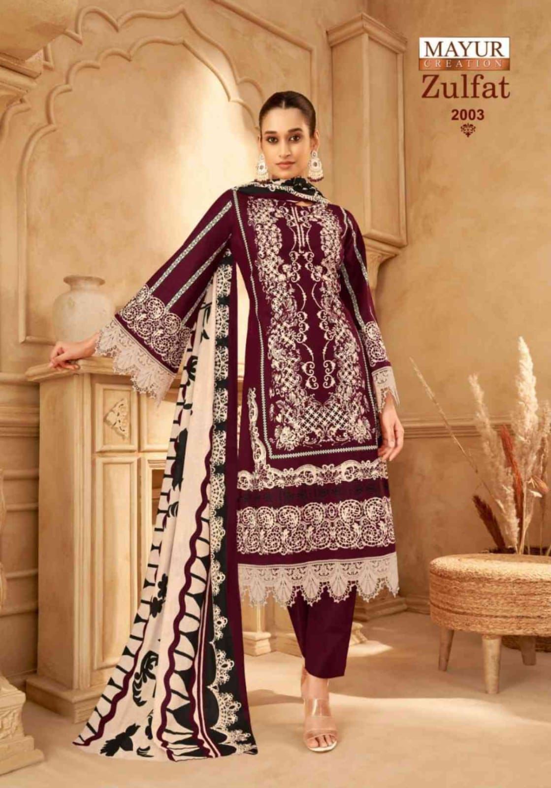 Zulfat Vol 2 Mayur Creation Cotton Karachi Salwar Suits Manufacturer Ahmedabad