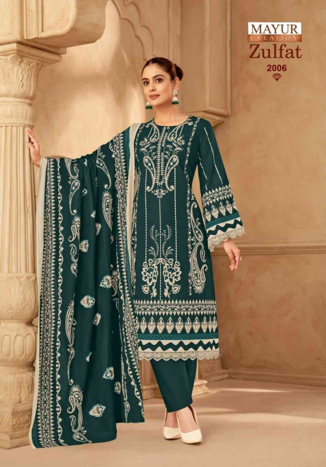Zulfat Vol 2 Mayur Creation Cotton Karachi Salwar Suits Manufacturer Ahmedabad