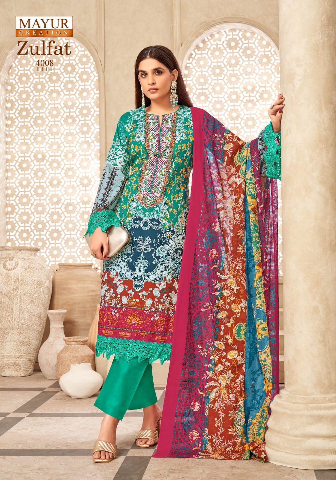 Zulfat Vol 4 Mayur Creation Cotton Karachi Salwar Suits Supplier Gujarat