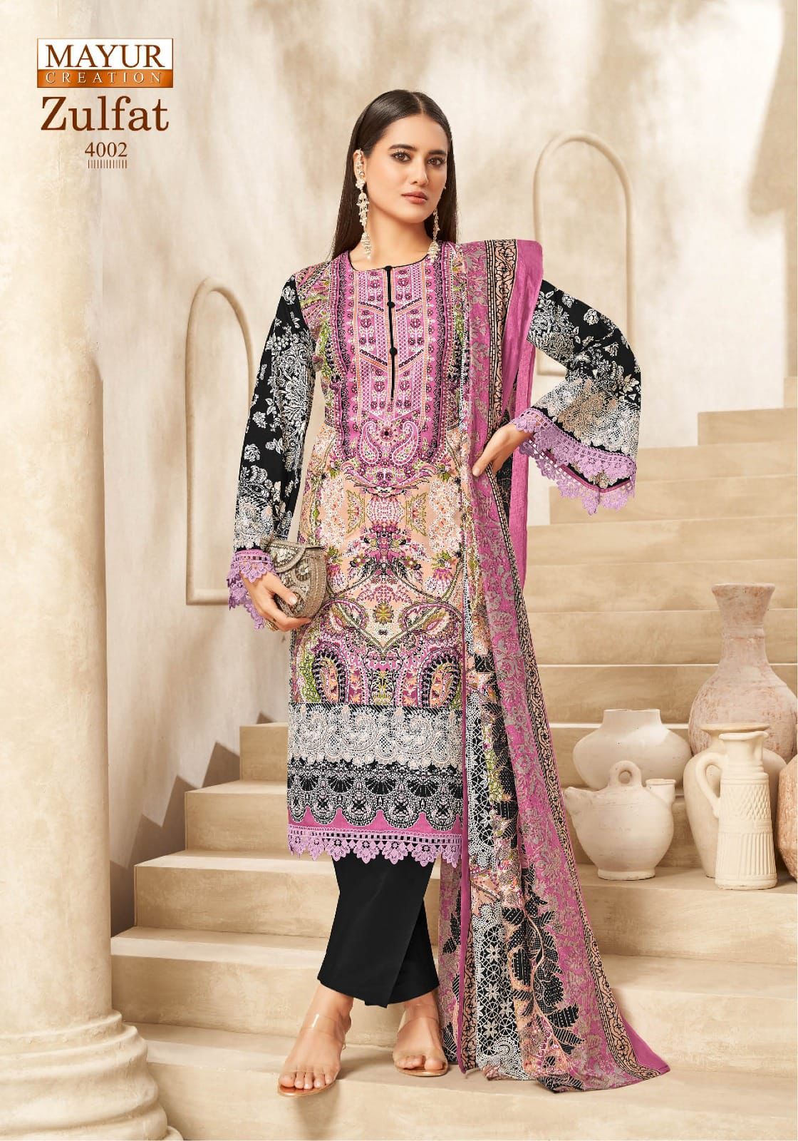 Zulfat Vol 4 Mayur Creation Cotton Karachi Salwar Suits Supplier Gujarat