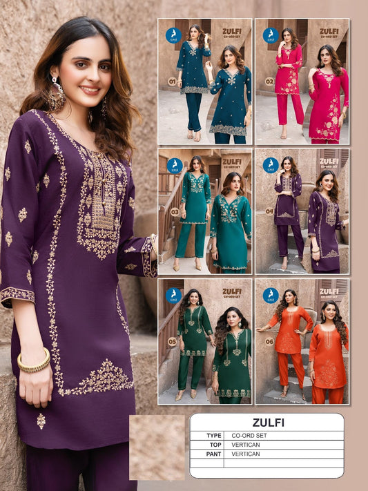Zulfi Kaya Vertican Co Ord Set Supplier Ahmedabad