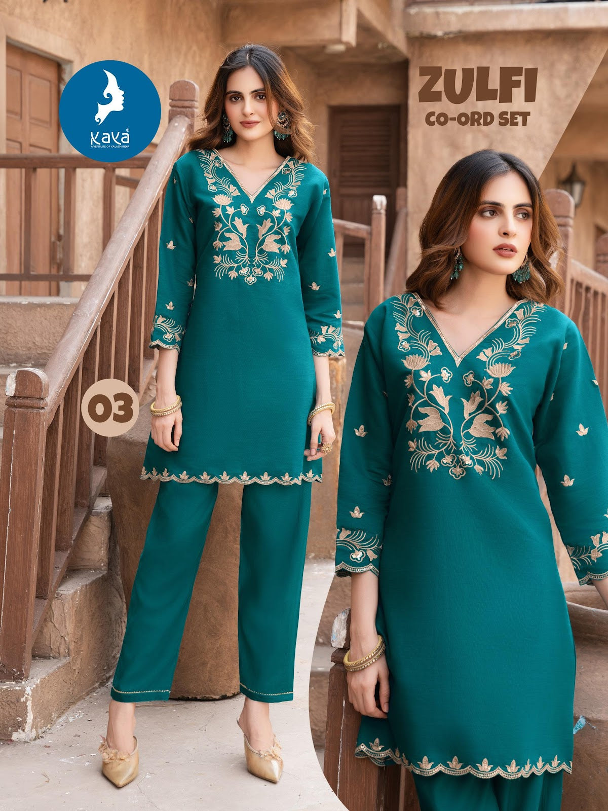 Zulfi Kaya Vertican Co Ord Set Supplier Ahmedabad