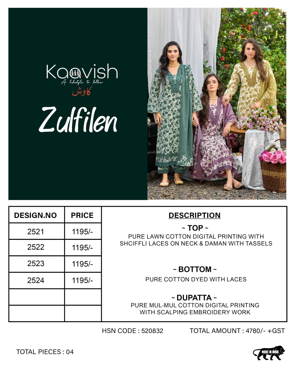 Zulfilen Kaavish Lawn Cotton Pakistani Salwar Suits Supplier India
