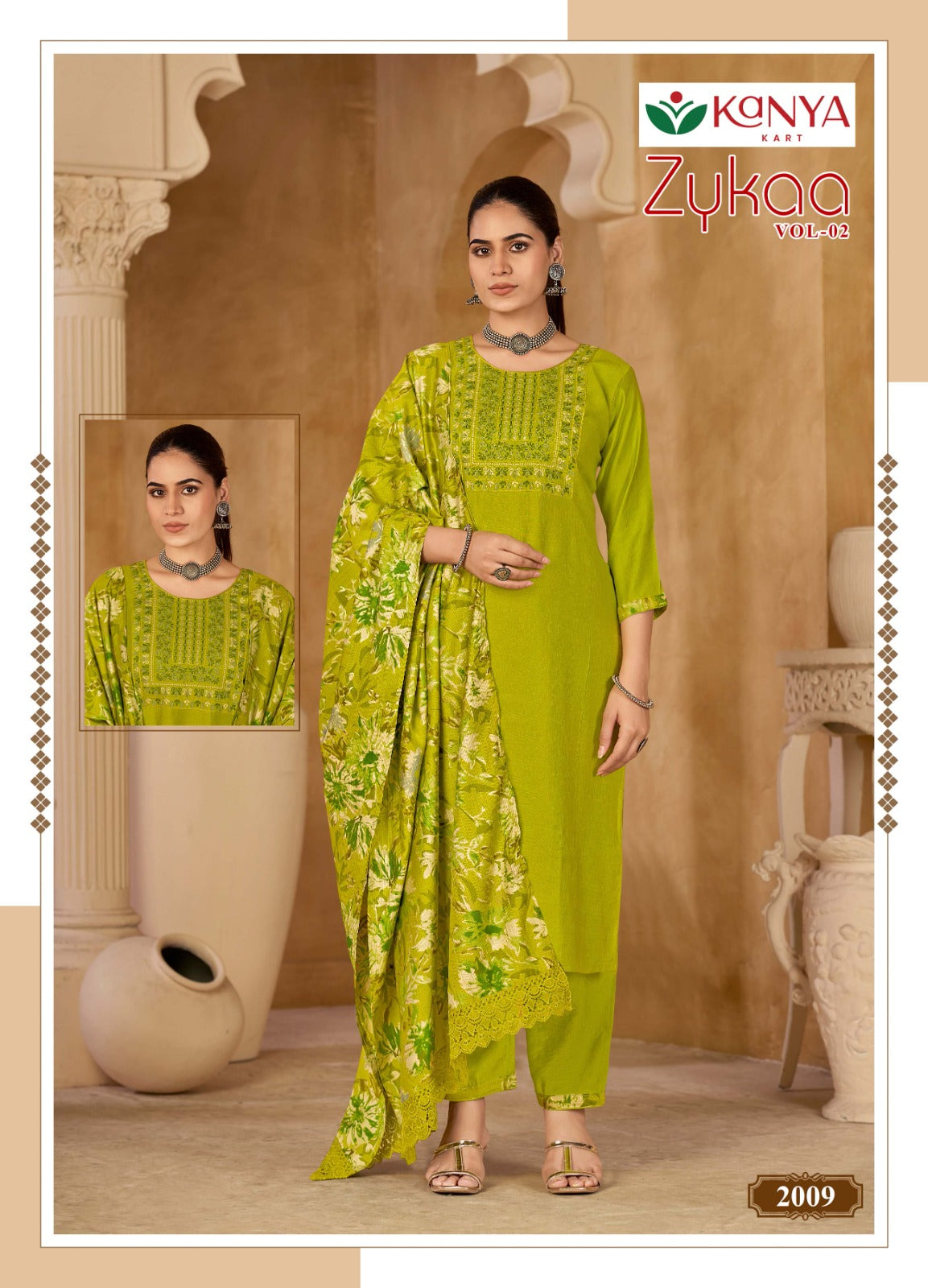 Zykaa Vol 2 Kanya Kart Vertican Readymade Pant Style Suits Wholesale Rate