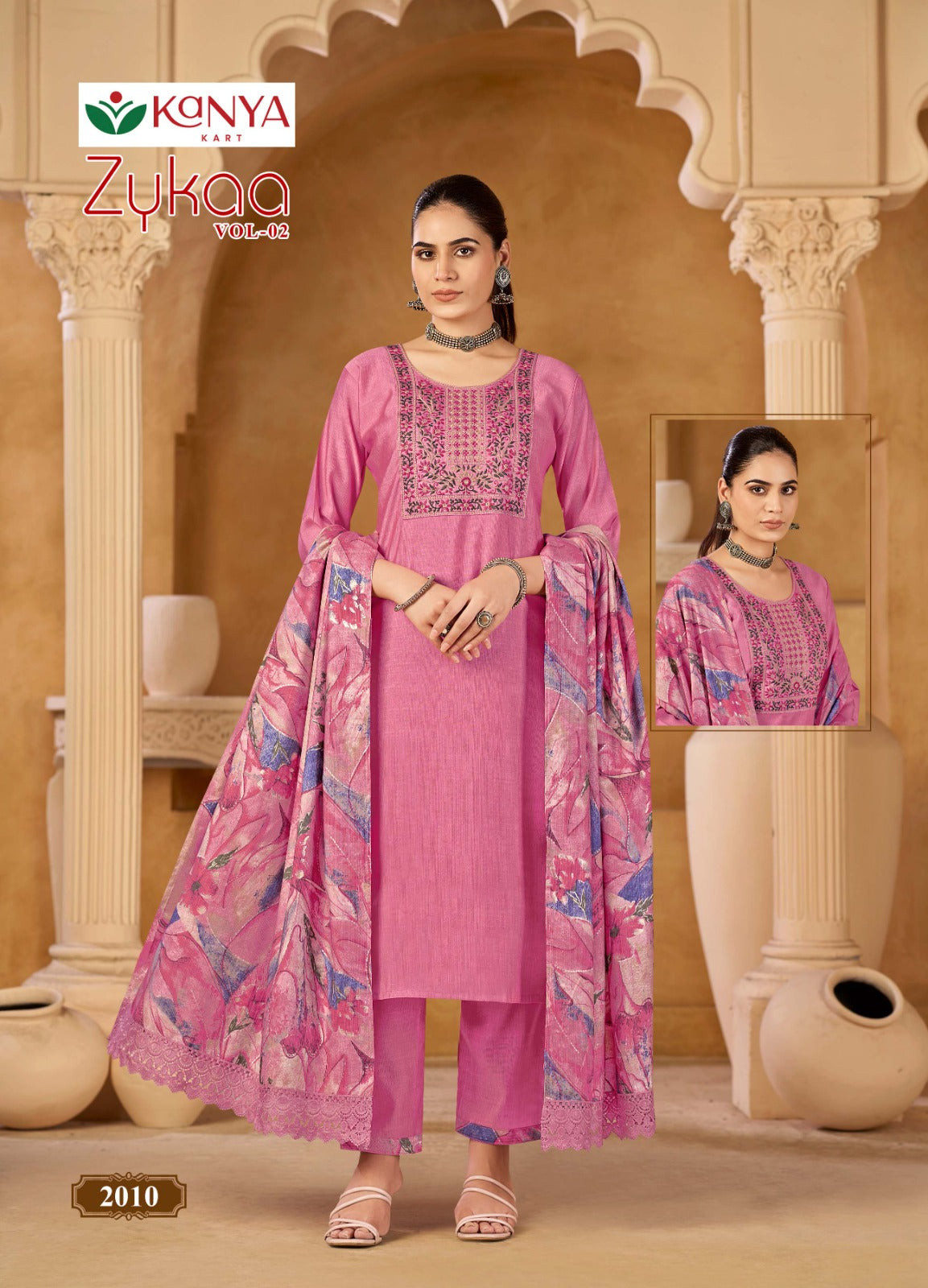 Zykaa Vol 2 Kanya Kart Vertican Readymade Pant Style Suits Wholesale Rate