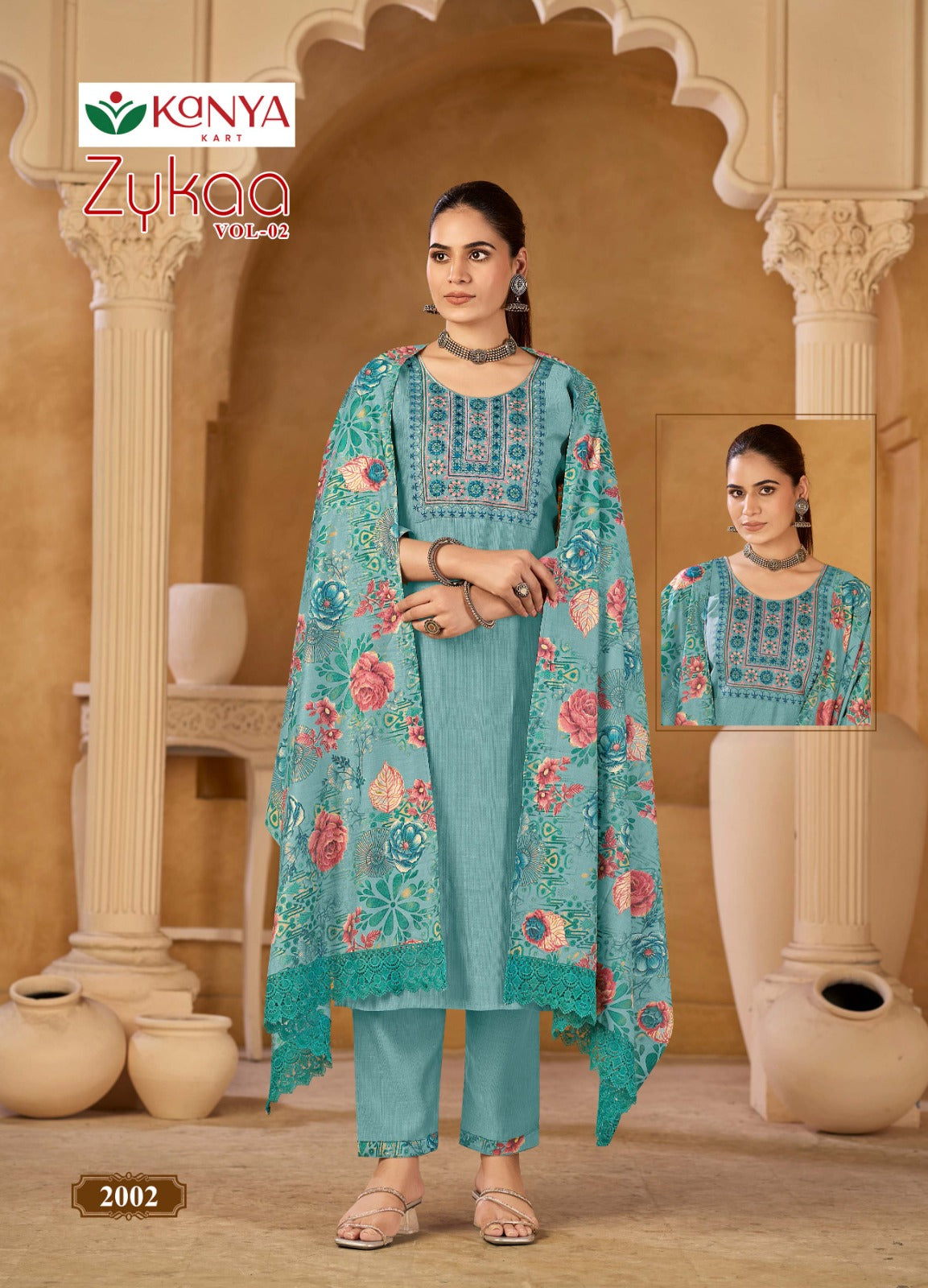 Zykaa Vol 2 Kanya Kart Vertican Readymade Pant Style Suits Wholesale Rate
