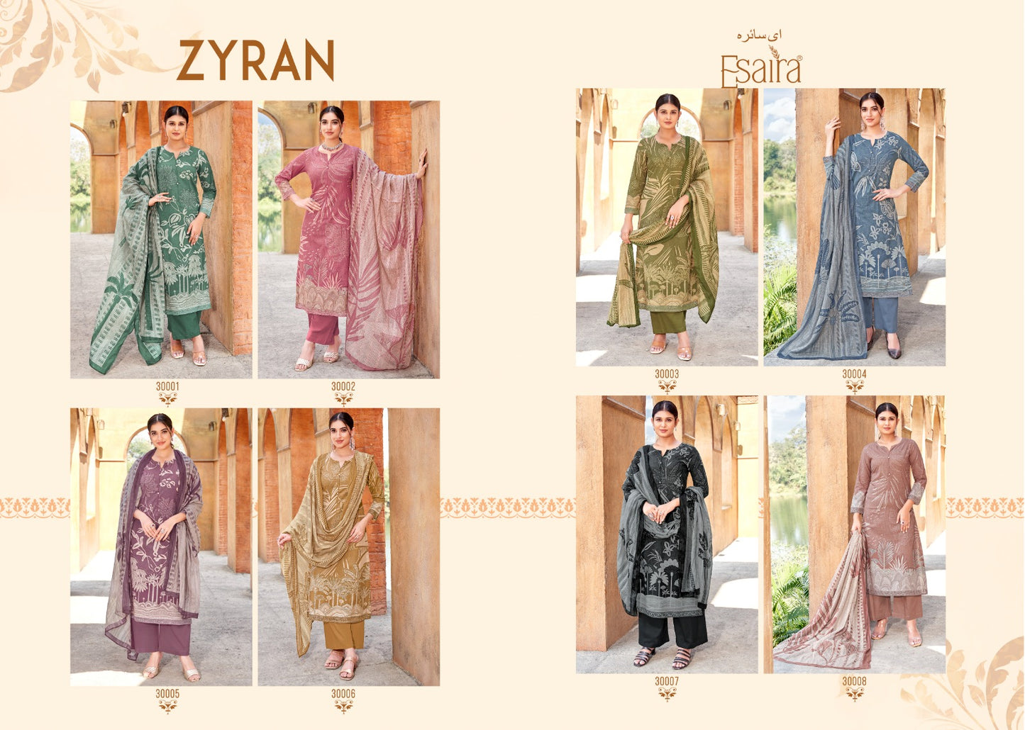 Zyran Esta Esaira Cotton Cambric Pant Style Suits Wholesaler India