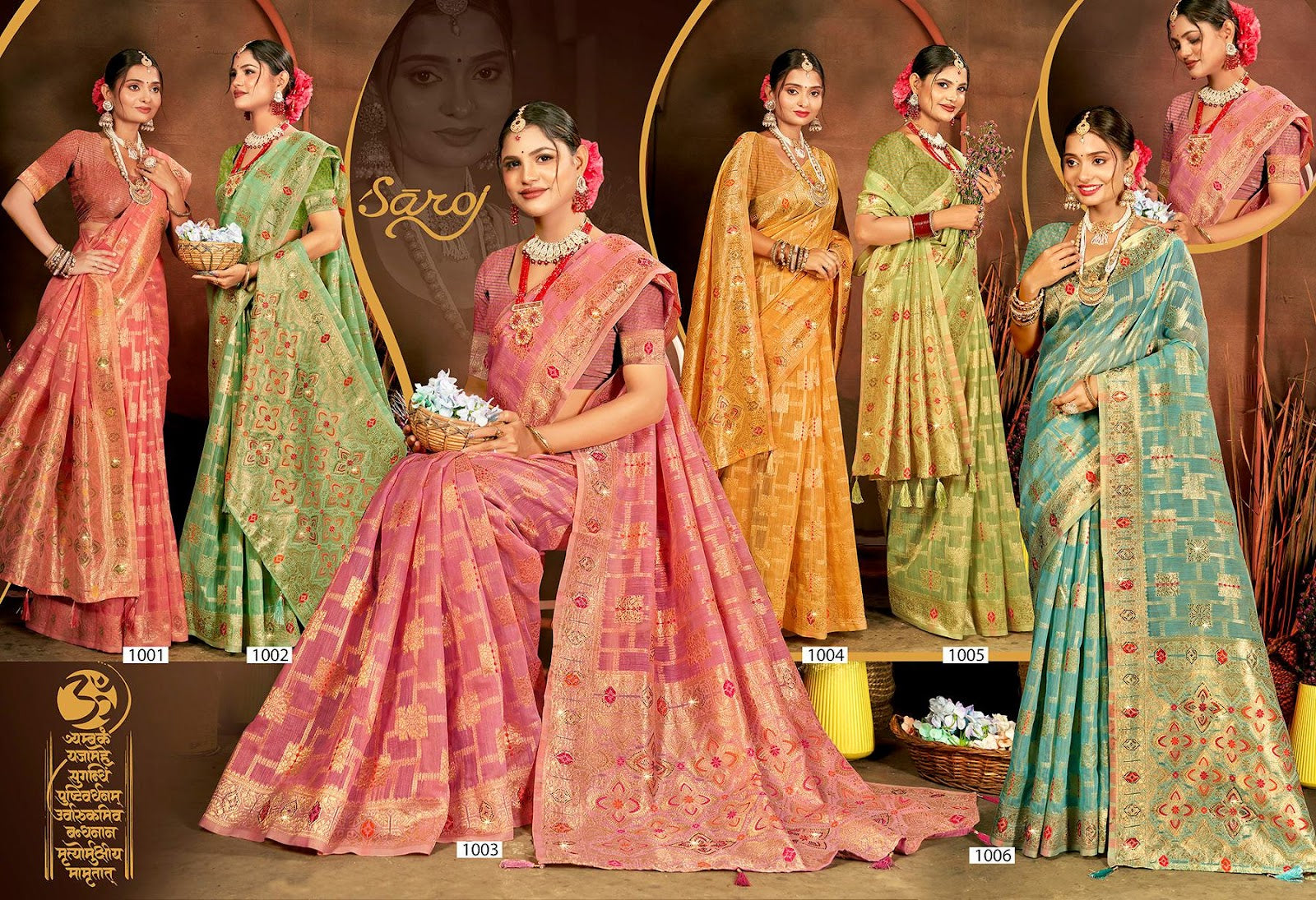 Almond Linen Saroski Vol 4 Saroj Linen Cotton Sarees Wholesaler India