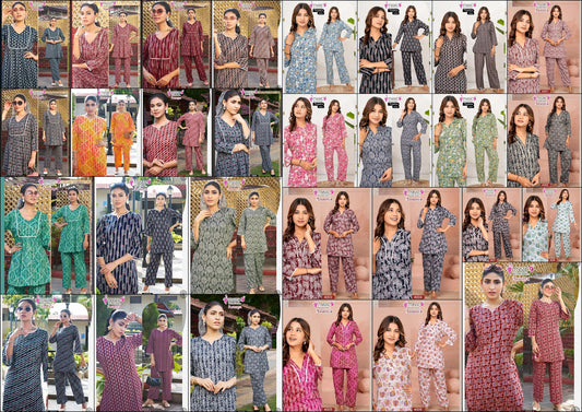 Ananya Vol 1 Mystic 9 Viscose Co Ord Set Wholesaler Ahmedabad