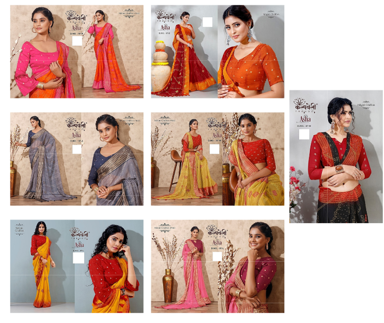 Asha 97 Kalpveli Nilgiri Chiffon Sarees Wholesaler Ahmedabad