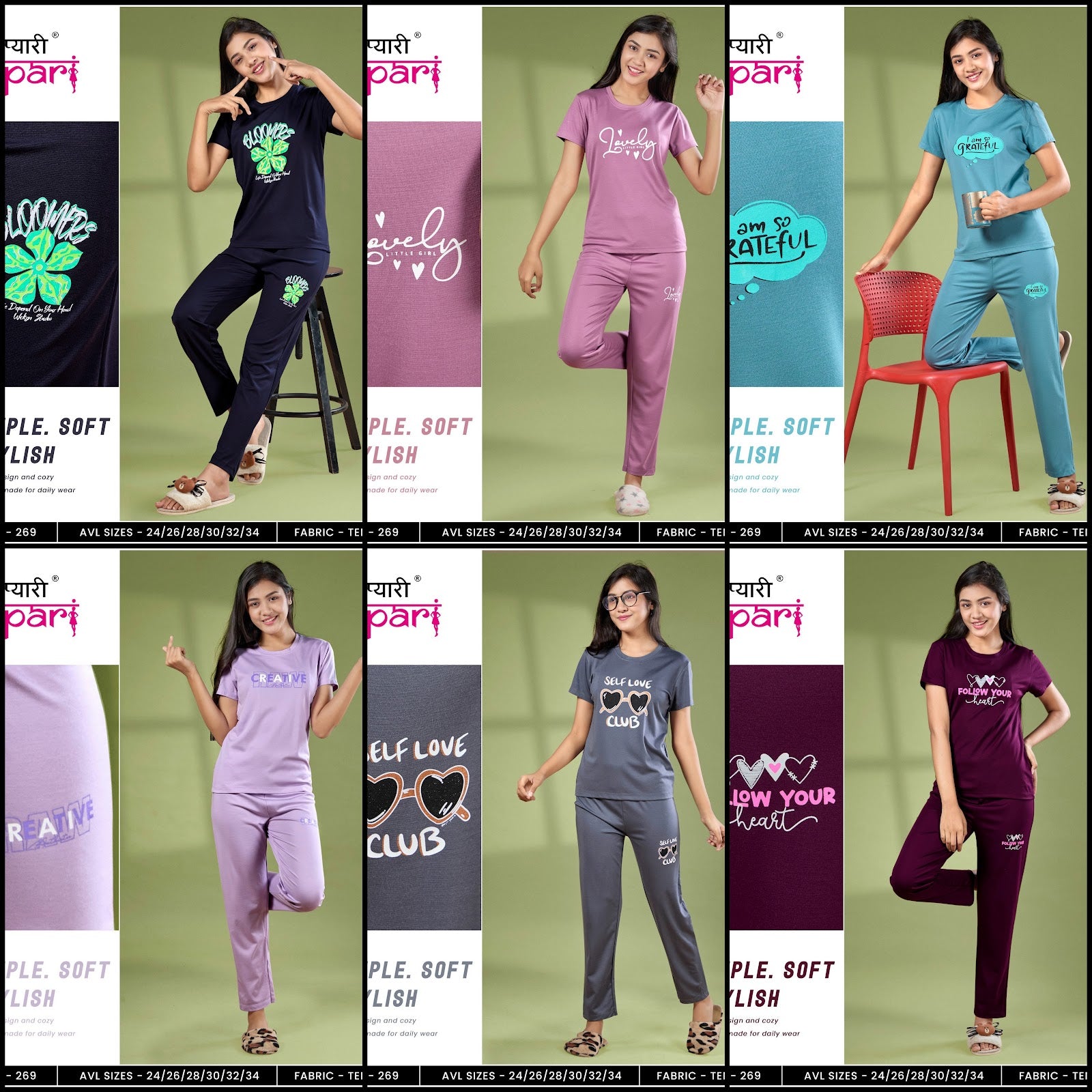 Cat 269 Pyari Pari Tencil Lycra Girls Co Ord Set Manufacturer Gujarat