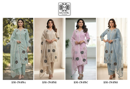 Cw 1070 Mushk Roman Silk Pakistani Readymade Suits Wholesale