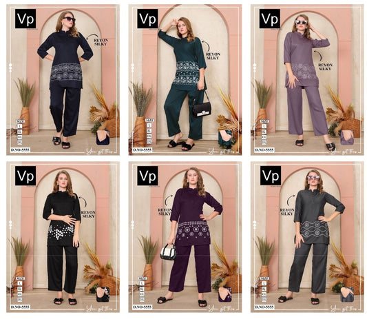 Design 5555 Vp Reyon Co Ord Set Wholesaler Gujarat