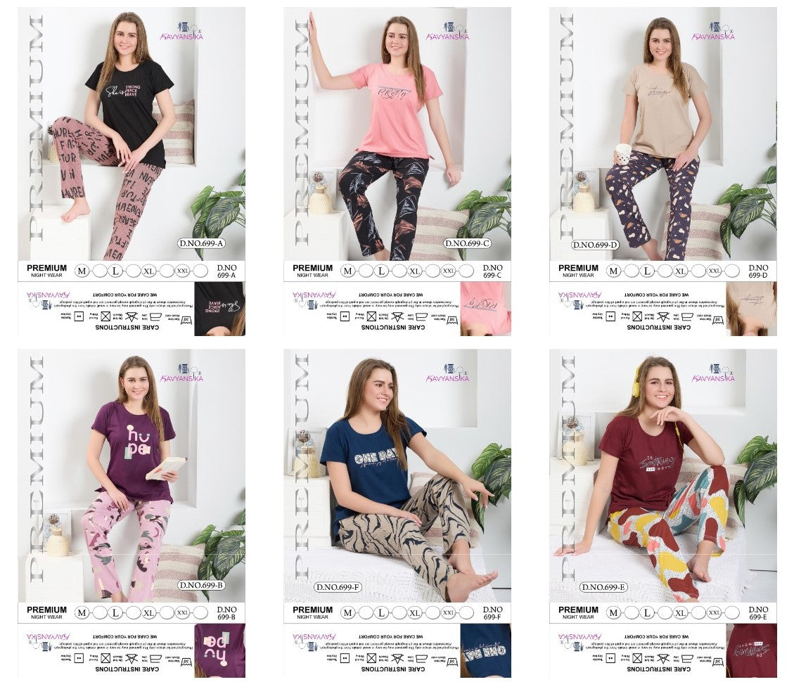Design 699 Kavyansika Hosiery Pyjama Night Suits Supplier India