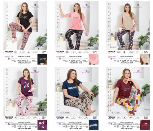 Design 699 Kavyansika Hosiery Pyjama Night Suits Supplier India