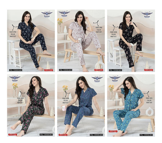 Front Open 10029 Ae Grab It Sinker Collar Night Suits Supplier