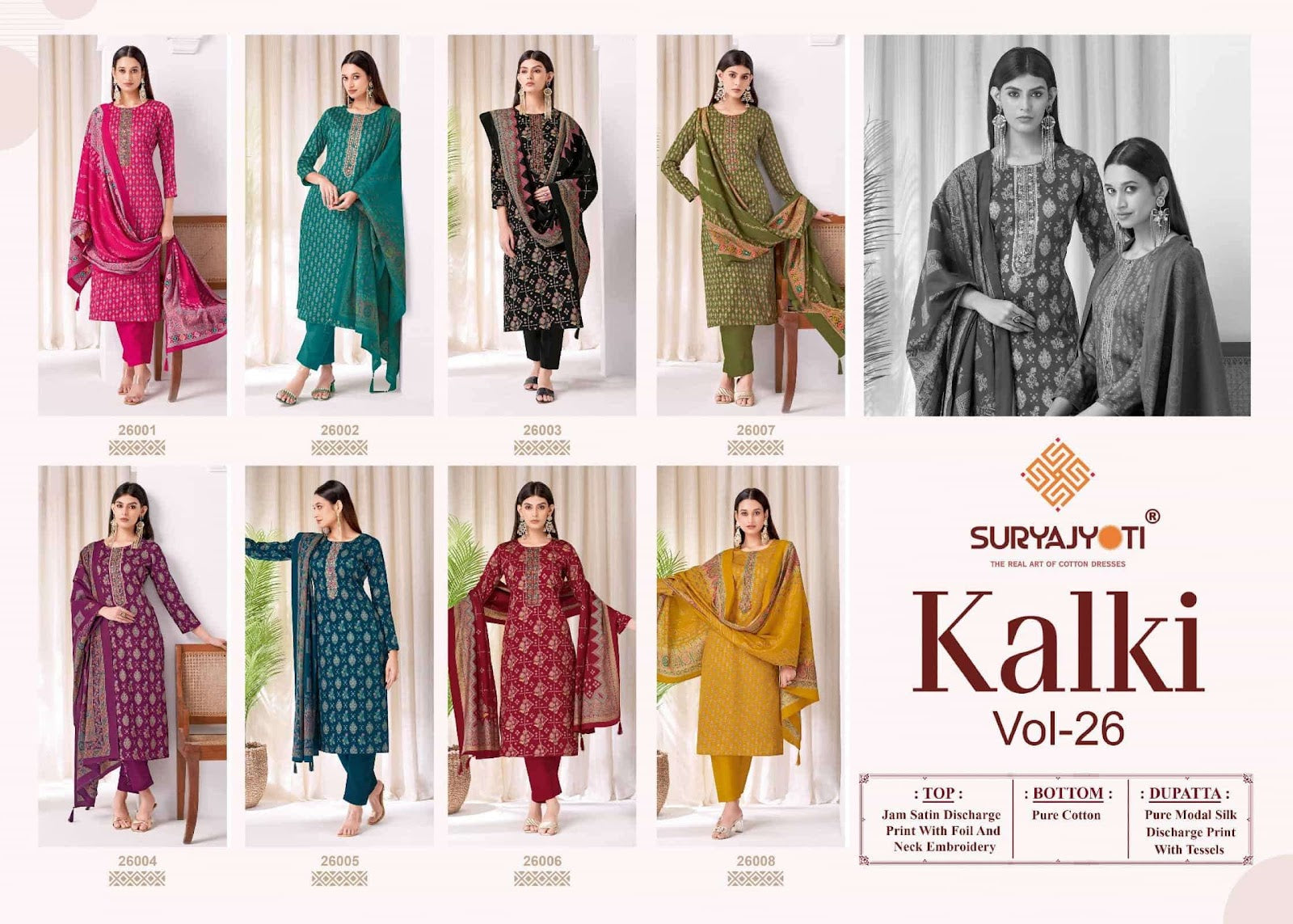 Kalki Vol 26 Suryajyoti Jam Satin Pant Style Suits Exporter India
