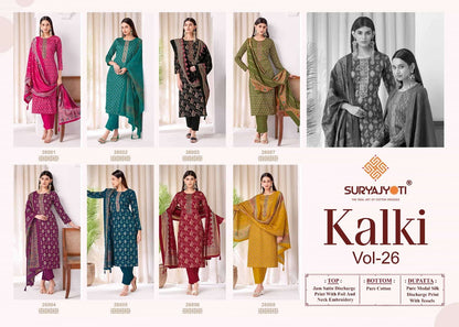 Kalki Vol 26 Suryajyoti Jam Satin Pant Style Suits Exporter India
