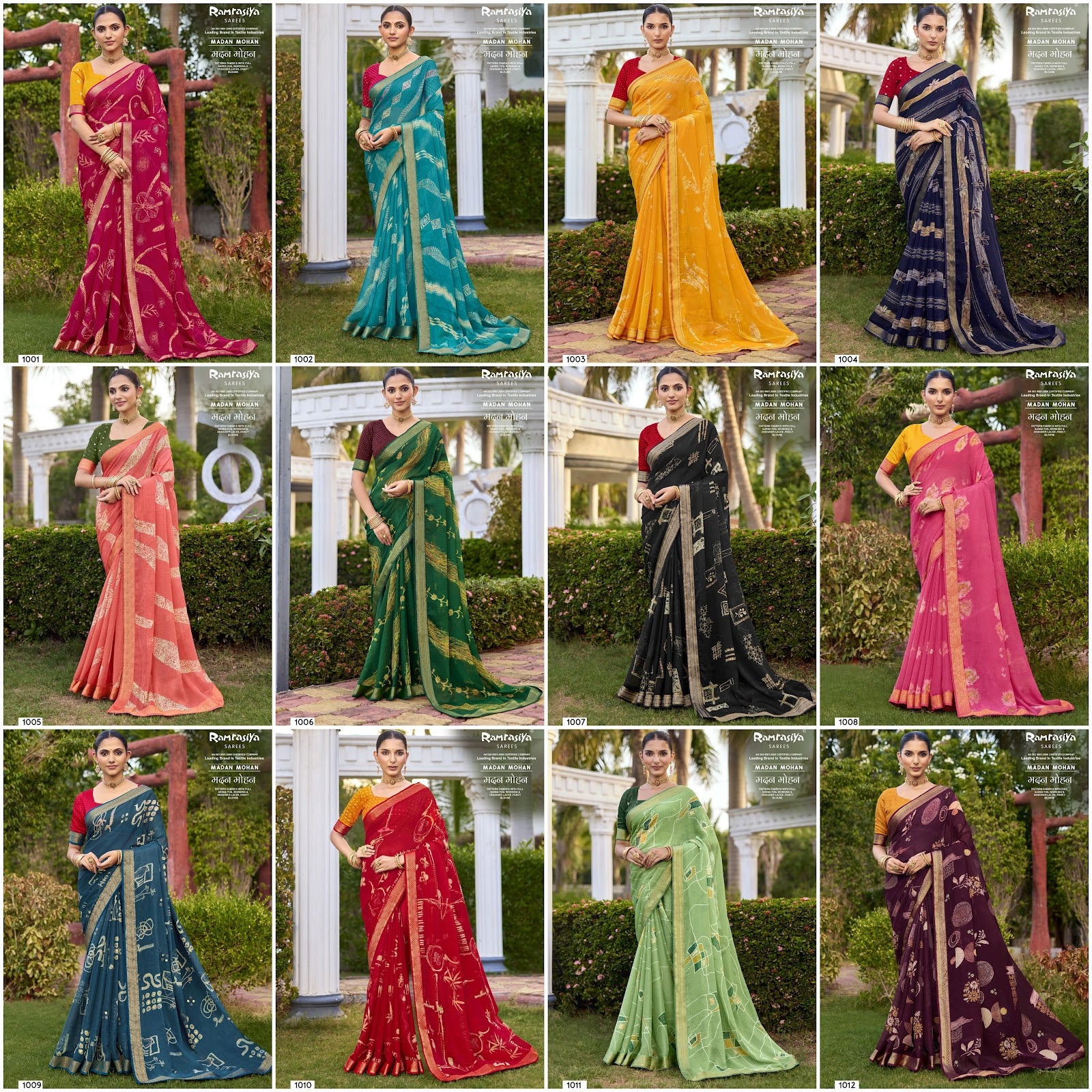 Madan Mohan Ramrasiya Sarees Exporter Ahmedabad