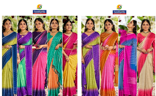 Madhyakalin Prints Siddhanth Mulmul Cotton Sarees Wholesale Price