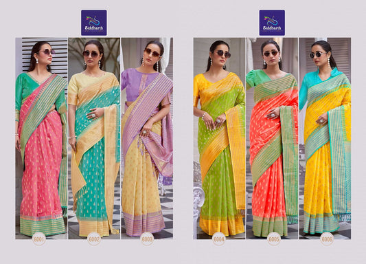 Mathsya Siddharth Silk Sarees Supplier India