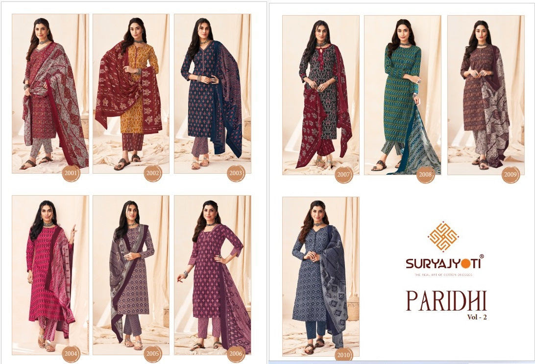 Paridhi Vol 2 Suryajyoti Readymade Cotton Pant Suits Exporter India