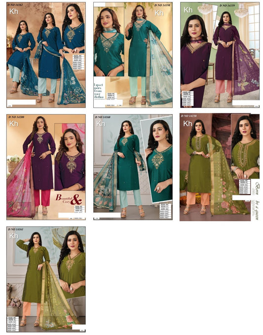 Plain Design 041225 Kh Roman Silk Readymade Pant Style Suits Manufacturer