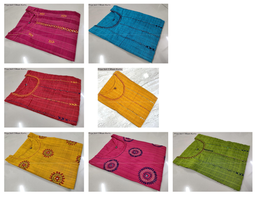 Priya Vol-1 Maan Handloom Weaving Kurtis Supplier Ahmedabad