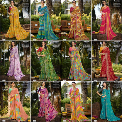 Ram Ratan Dhan Payo B Ramrasiya Sarees Supplier India