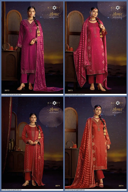 Rangtaari Vivek Banglori Silk Pant Style Suits Supplier India